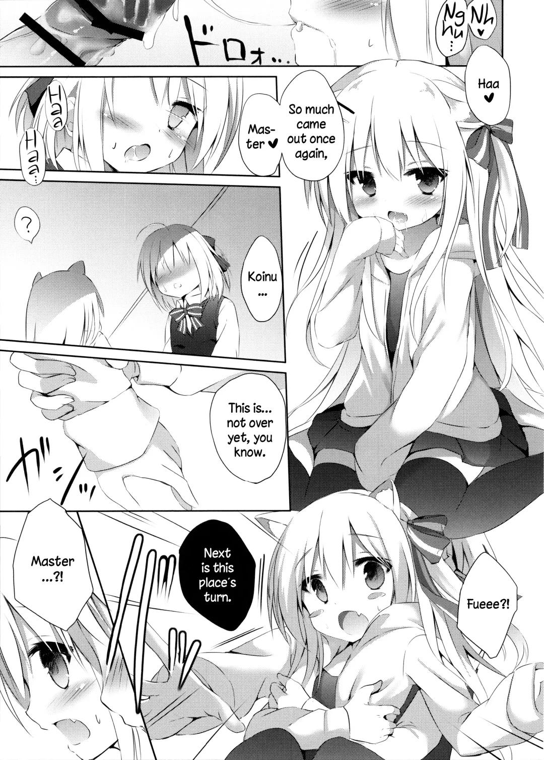 [Kujou Danbo] Goshujin-sama to Koinu no Midareta Seikatsu | Master and Puppy's Chaotic Life Fhentai - Page 12