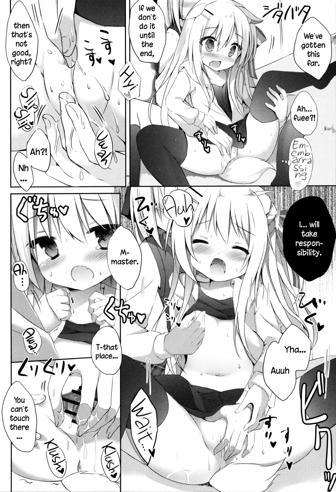 [Kujou Danbo] Goshujin-sama to Koinu no Midareta Seikatsu | Master and Puppy's Chaotic Life Fhentai - Page 13