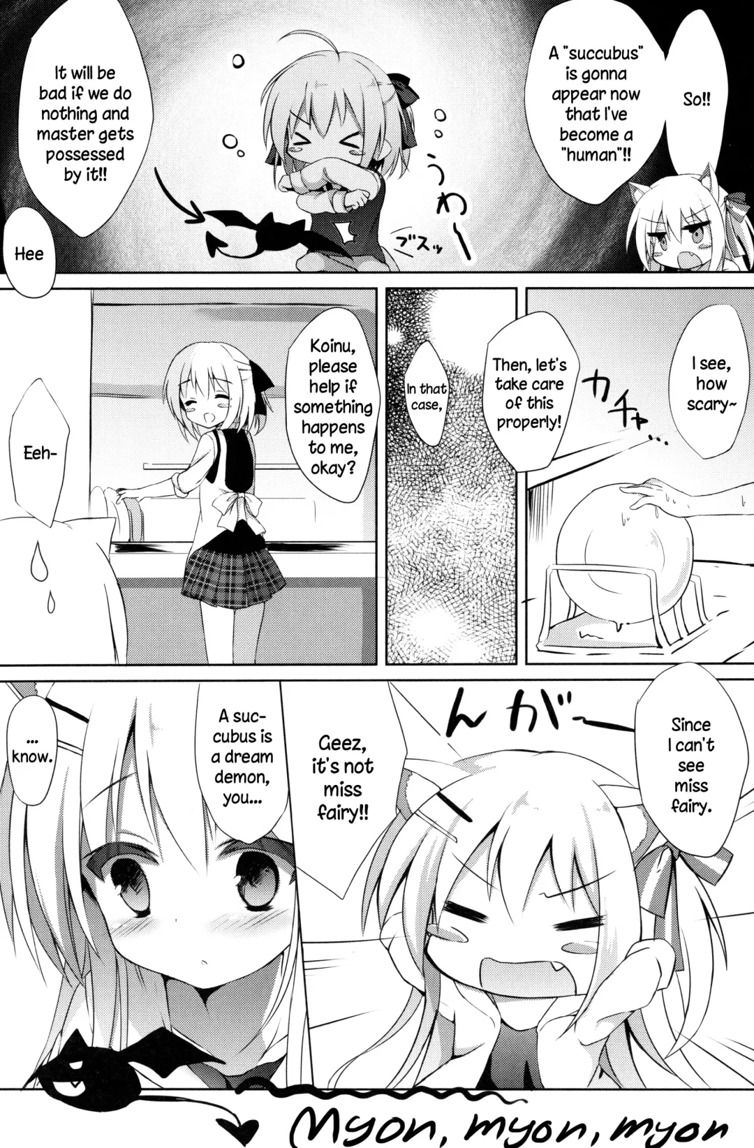 [Kujou Danbo] Goshujin-sama to Koinu no Midareta Seikatsu | Master and Puppy's Chaotic Life Fhentai - Page 3