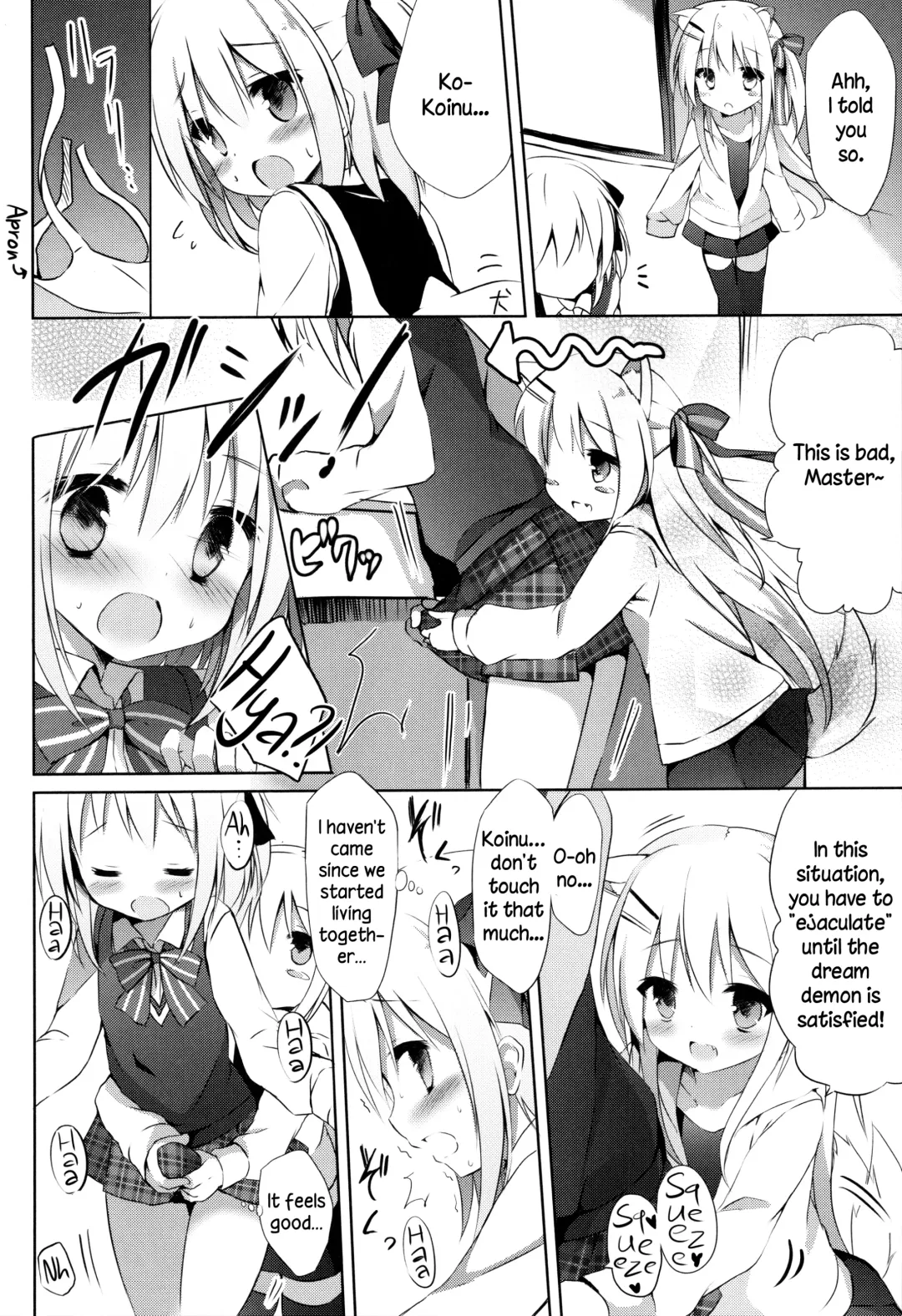 [Kujou Danbo] Goshujin-sama to Koinu no Midareta Seikatsu | Master and Puppy's Chaotic Life Fhentai - Page 5