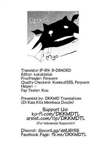 [Kujou Danbo] Goshujin-sama to Koinu no Midareta Seikatsu | Master and Puppy's Chaotic Life Fhentai - Page 35