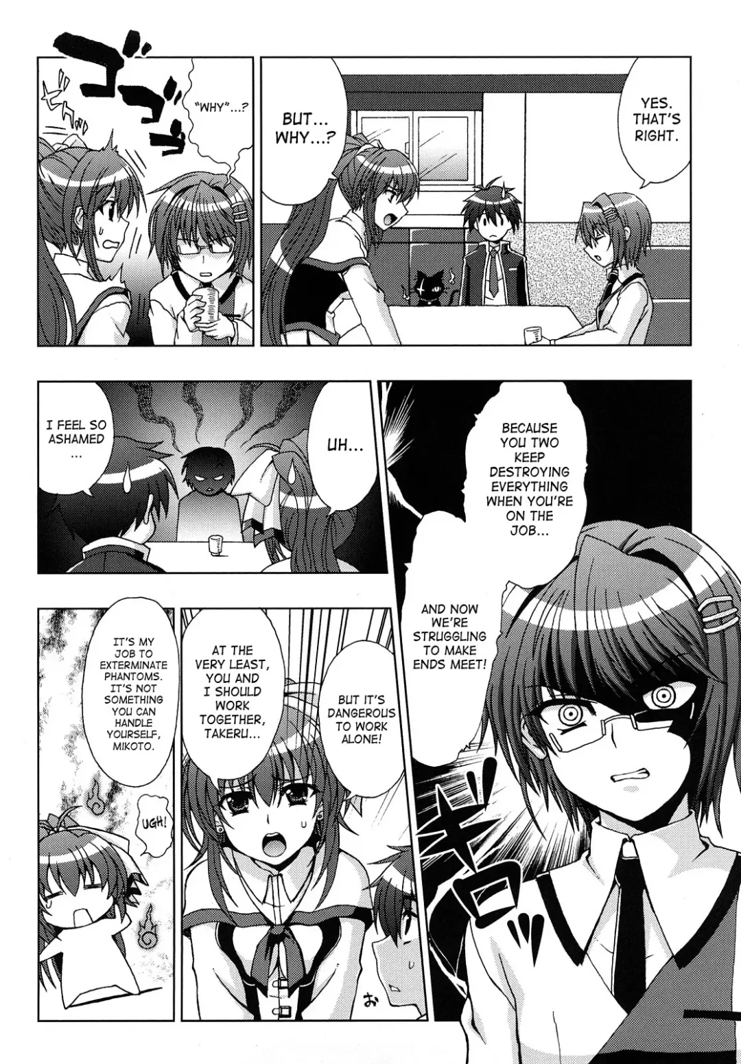 [Chaccu] Inyouchuu ~Ryoushoku Gakuen Taimaroku~ Fhentai - Page 10