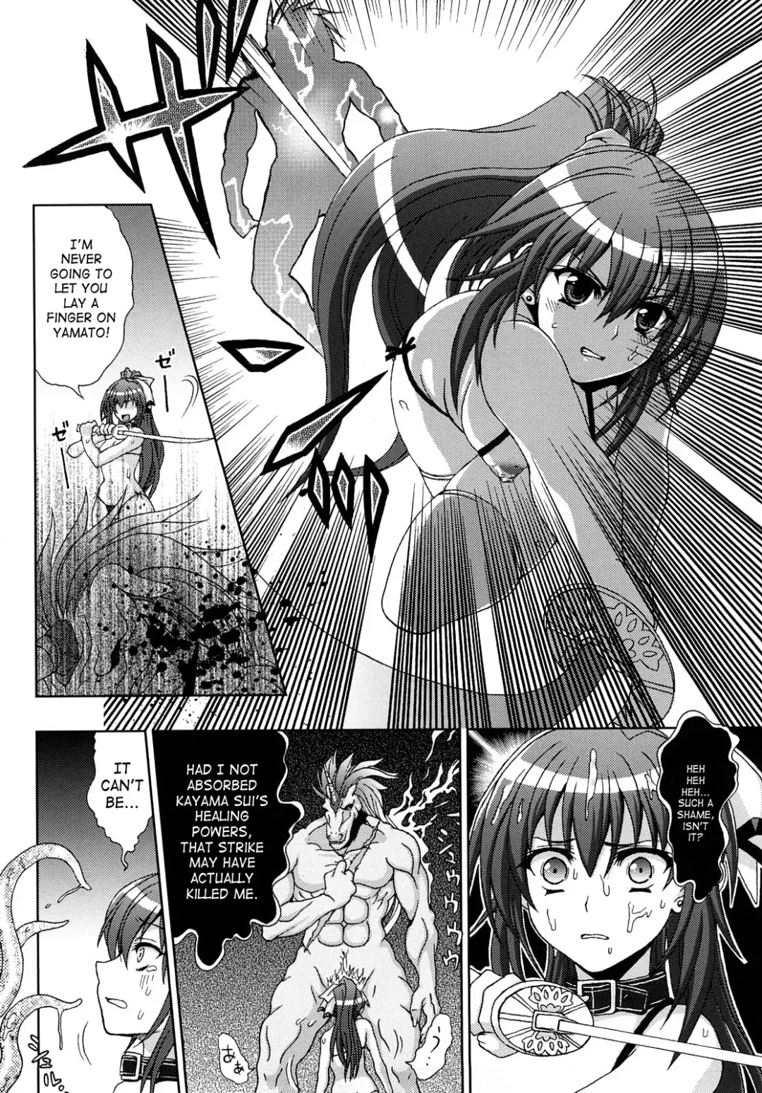 [Chaccu] Inyouchuu ~Ryoushoku Gakuen Taimaroku~ Fhentai - Page 100