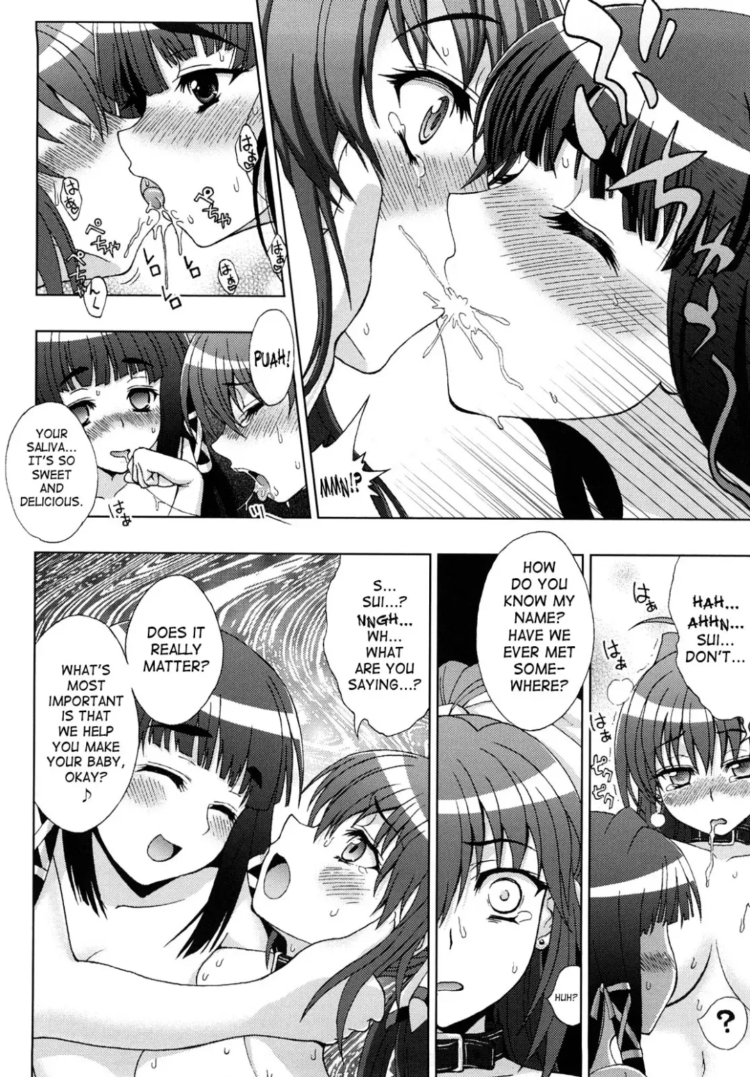 [Chaccu] Inyouchuu ~Ryoushoku Gakuen Taimaroku~ Fhentai - Page 110