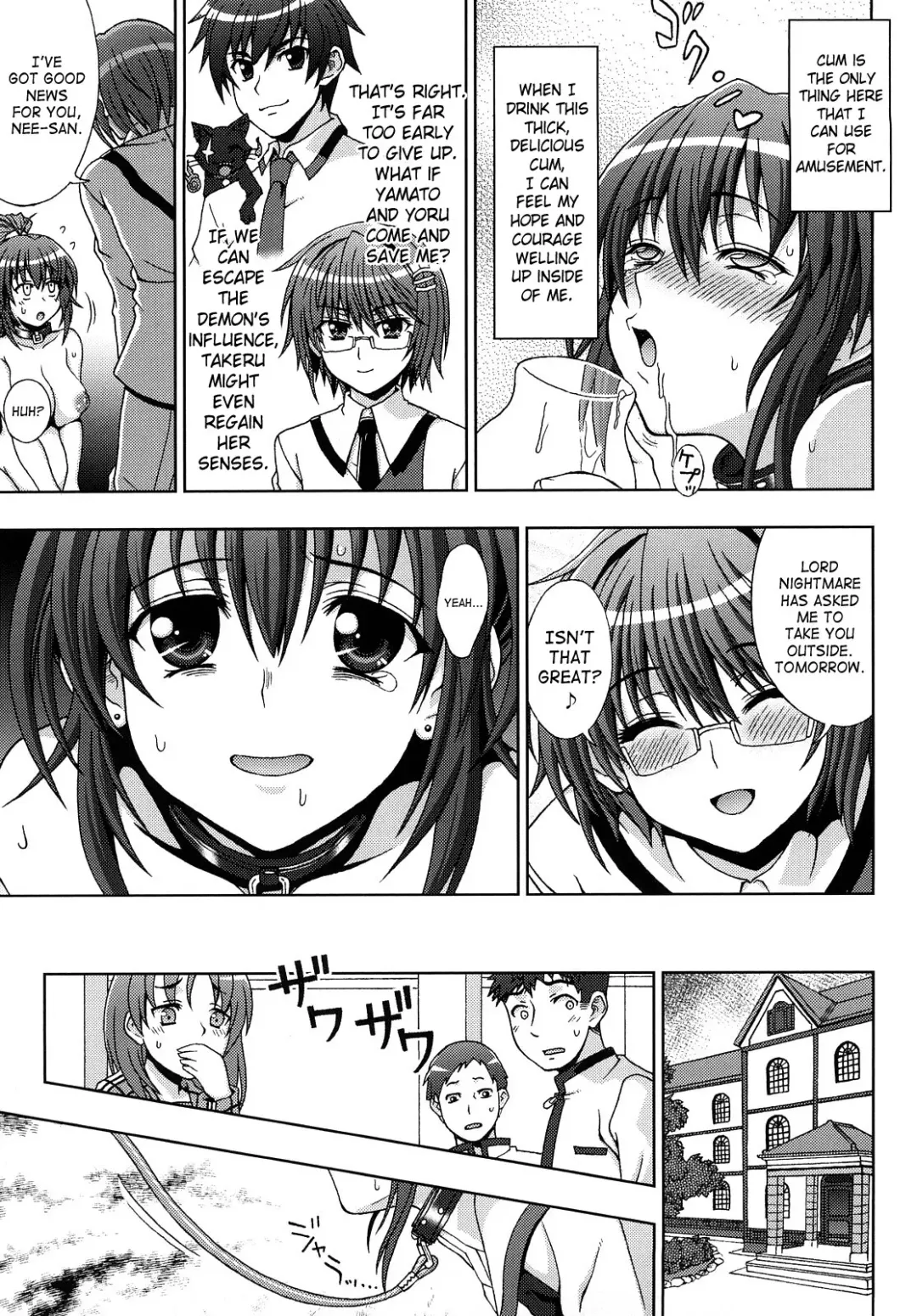 [Chaccu] Inyouchuu ~Ryoushoku Gakuen Taimaroku~ Fhentai - Page 125