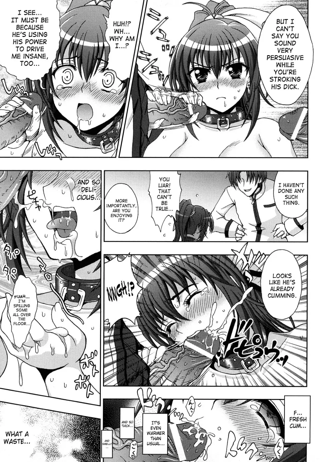 [Chaccu] Inyouchuu ~Ryoushoku Gakuen Taimaroku~ Fhentai - Page 131