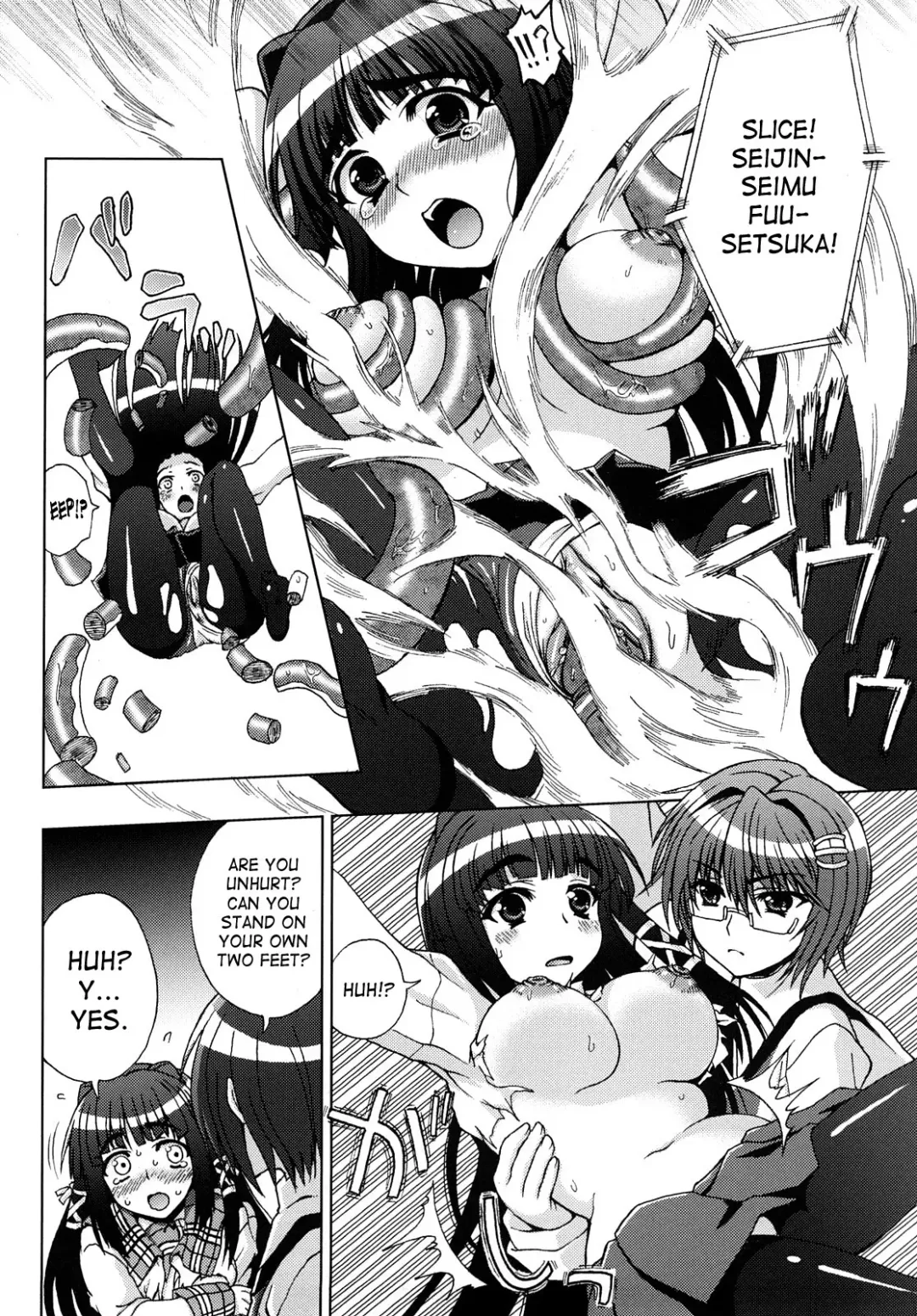 [Chaccu] Inyouchuu ~Ryoushoku Gakuen Taimaroku~ Fhentai - Page 14