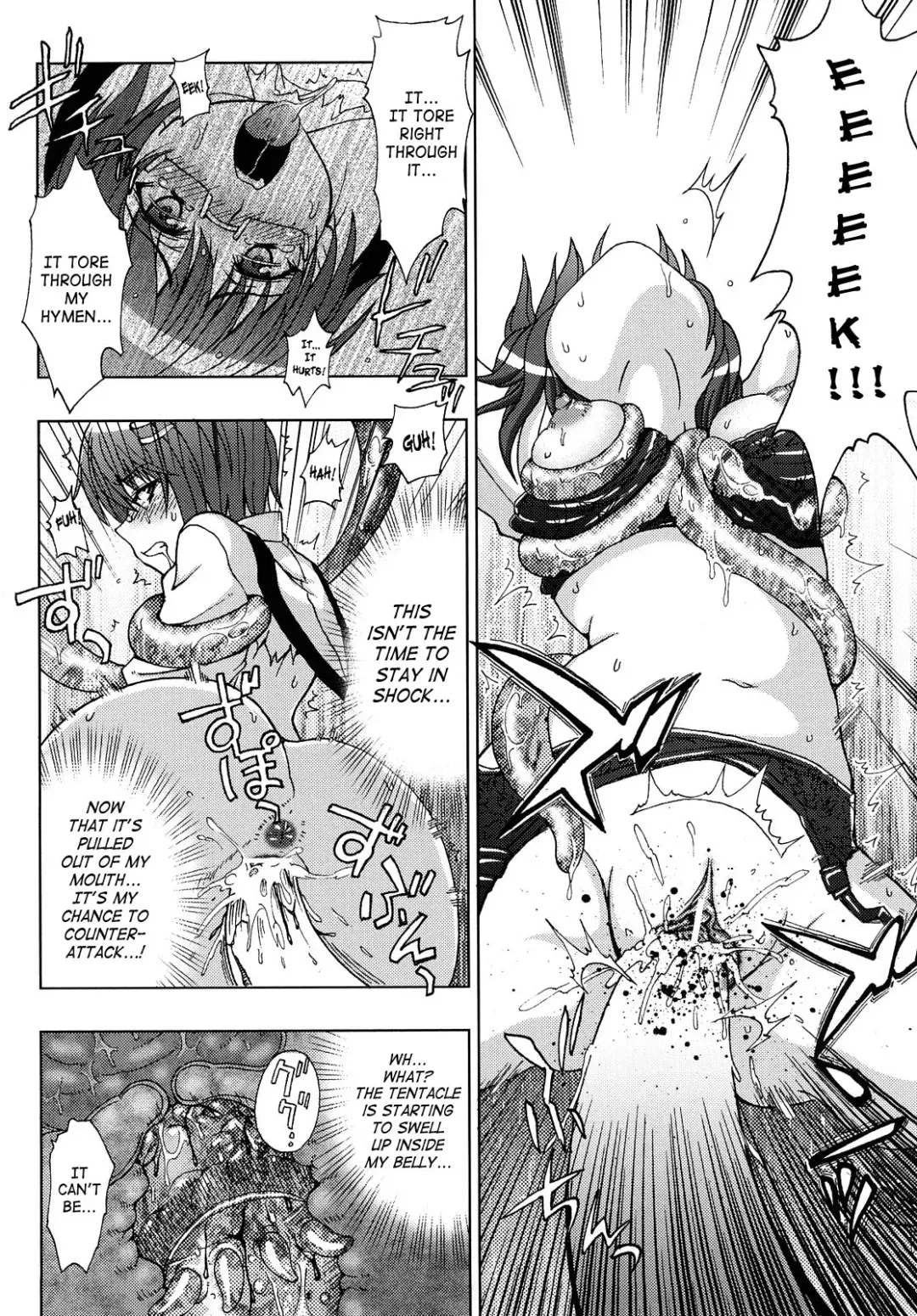 [Chaccu] Inyouchuu ~Ryoushoku Gakuen Taimaroku~ Fhentai - Page 20