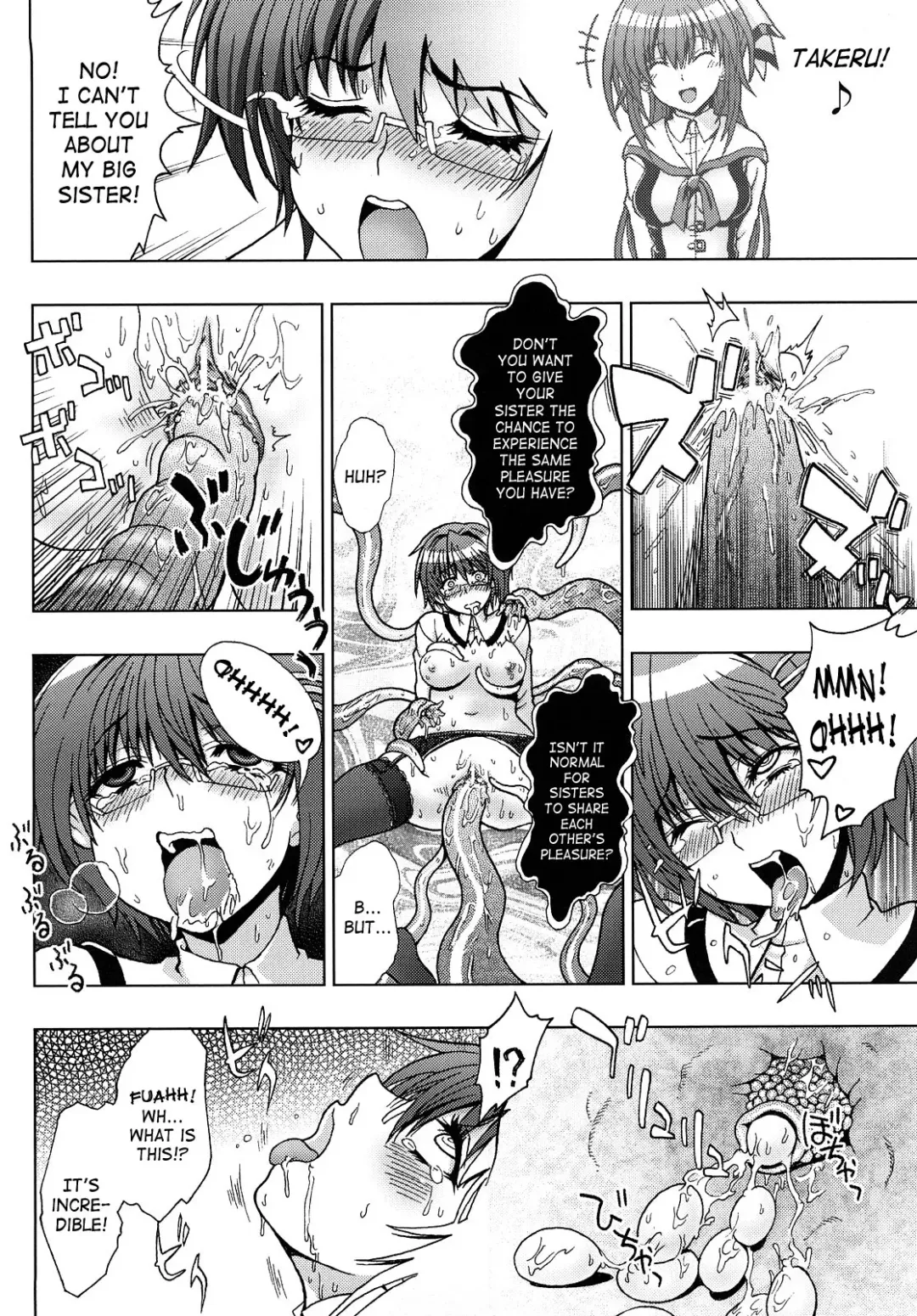 [Chaccu] Inyouchuu ~Ryoushoku Gakuen Taimaroku~ Fhentai - Page 36