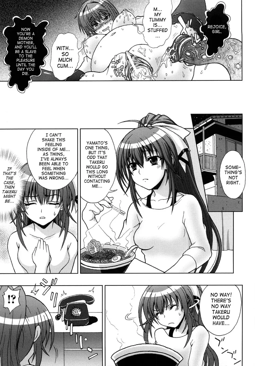 [Chaccu] Inyouchuu ~Ryoushoku Gakuen Taimaroku~ Fhentai - Page 39