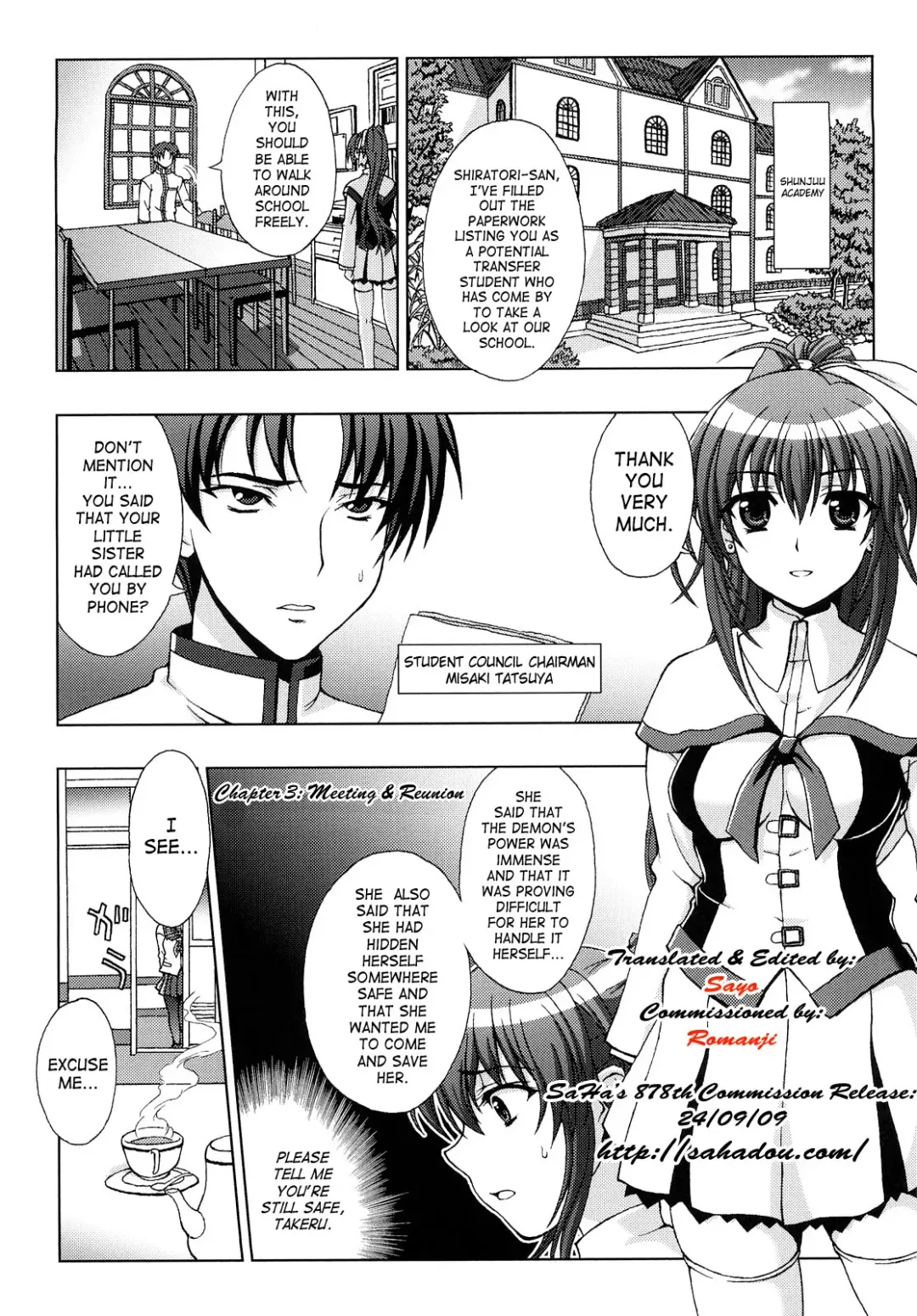 [Chaccu] Inyouchuu ~Ryoushoku Gakuen Taimaroku~ Fhentai - Page 41