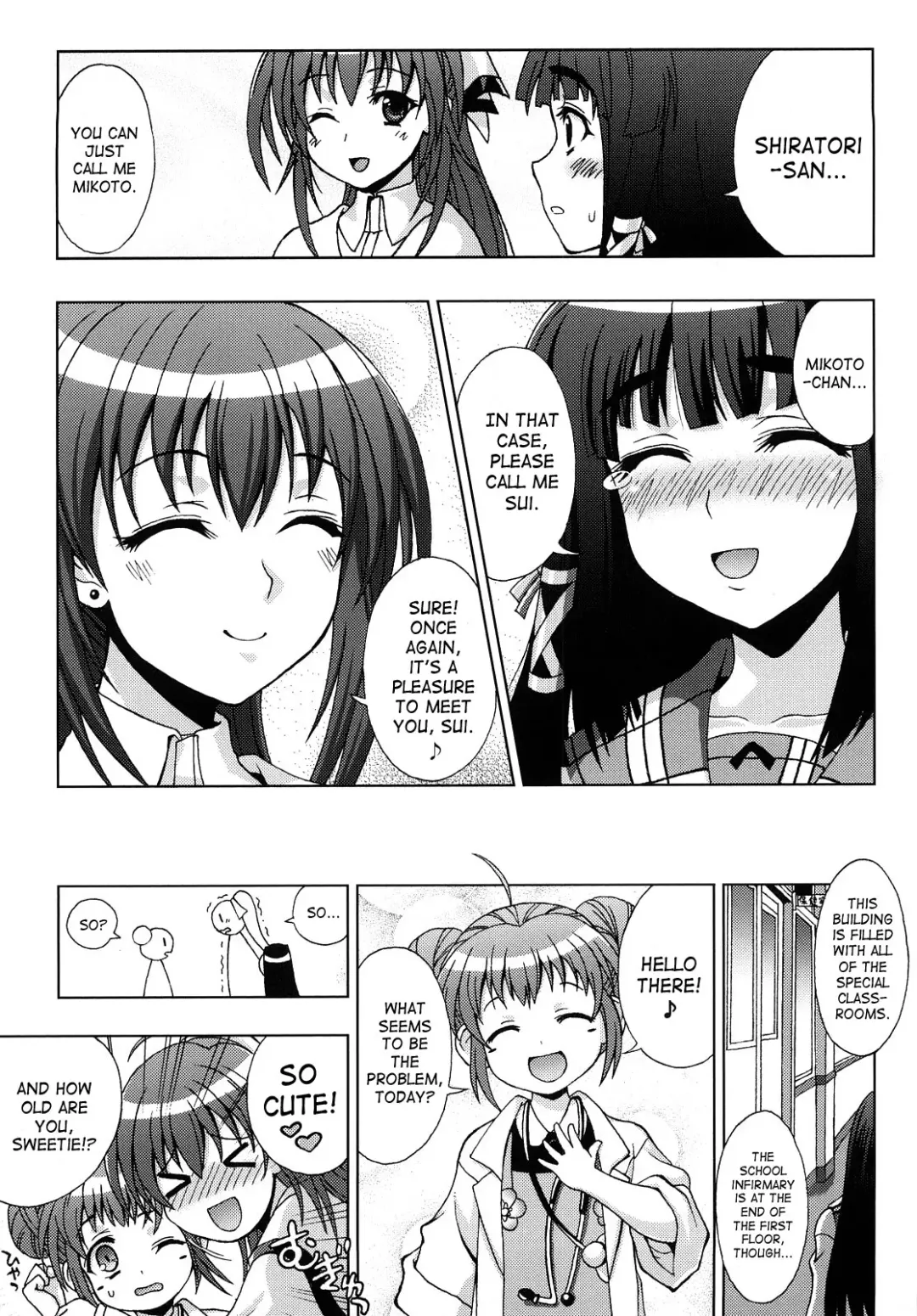 [Chaccu] Inyouchuu ~Ryoushoku Gakuen Taimaroku~ Fhentai - Page 45