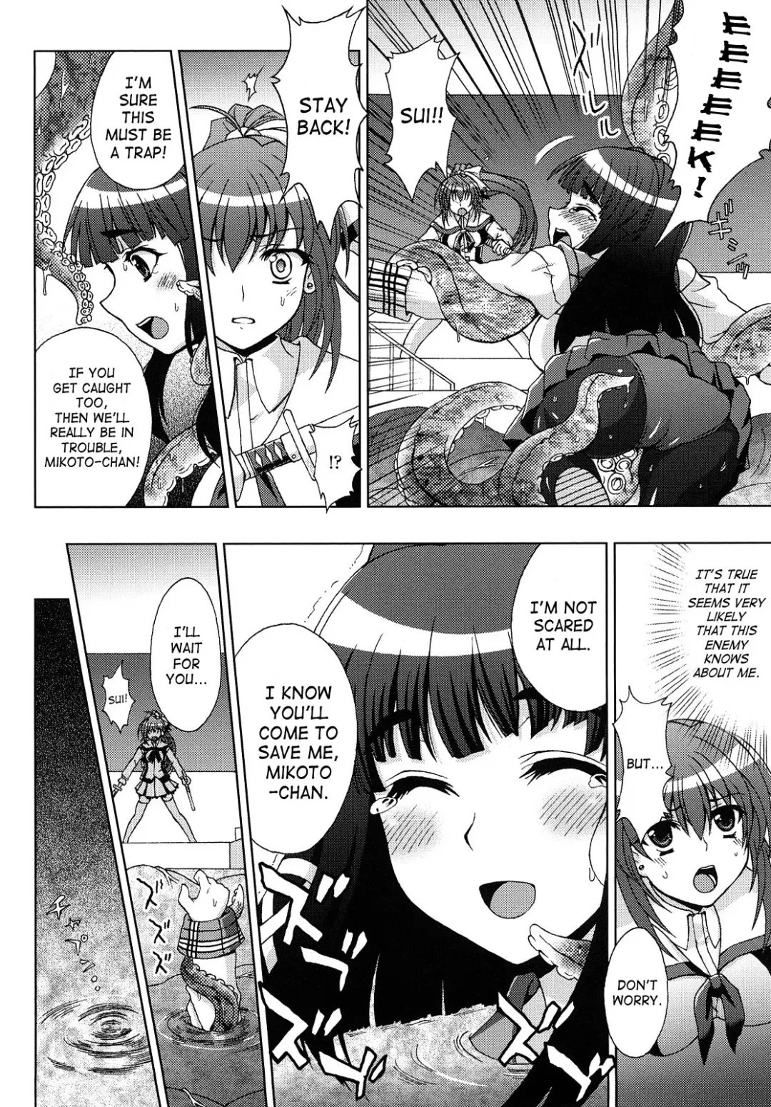 [Chaccu] Inyouchuu ~Ryoushoku Gakuen Taimaroku~ Fhentai - Page 50