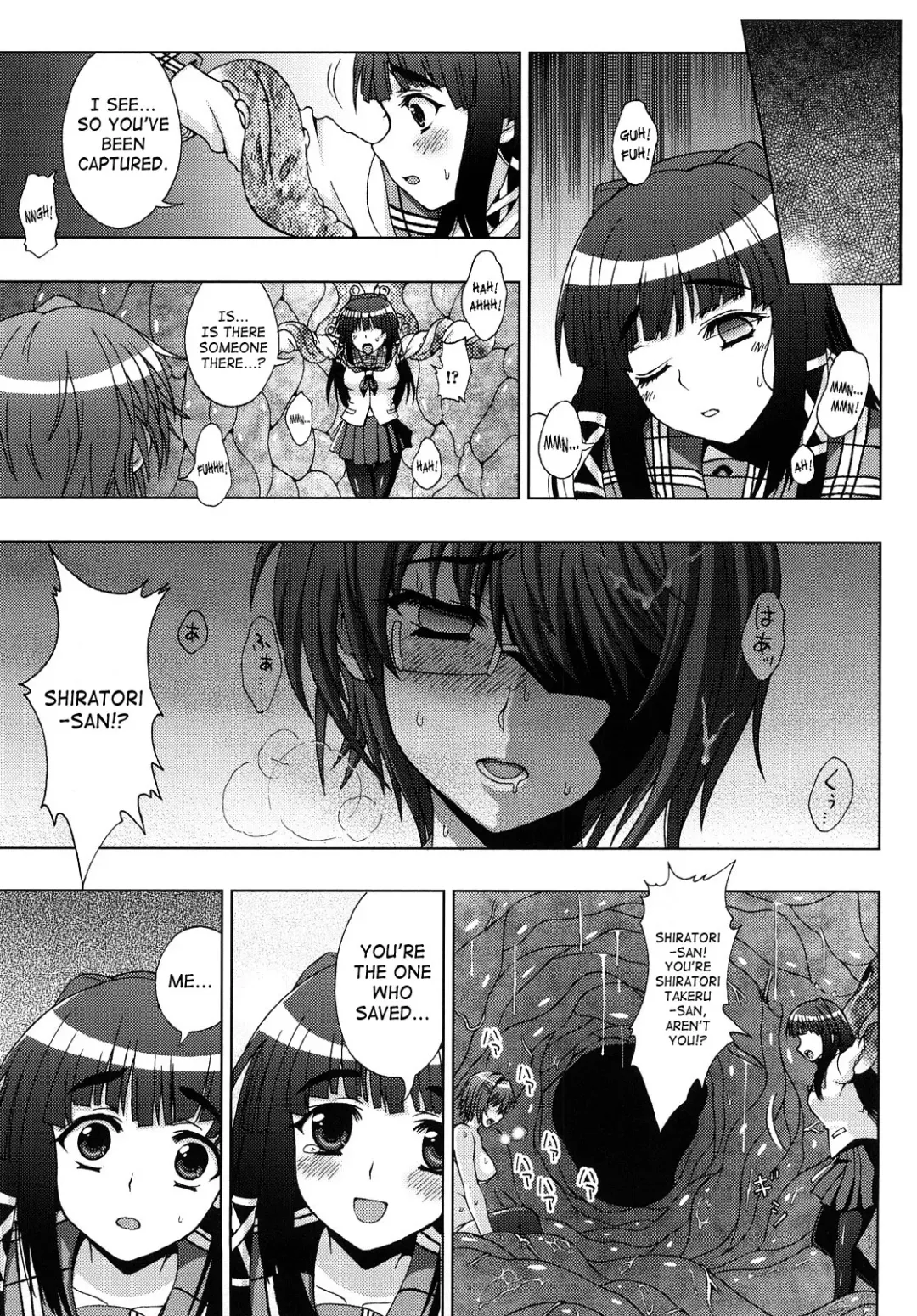 [Chaccu] Inyouchuu ~Ryoushoku Gakuen Taimaroku~ Fhentai - Page 51