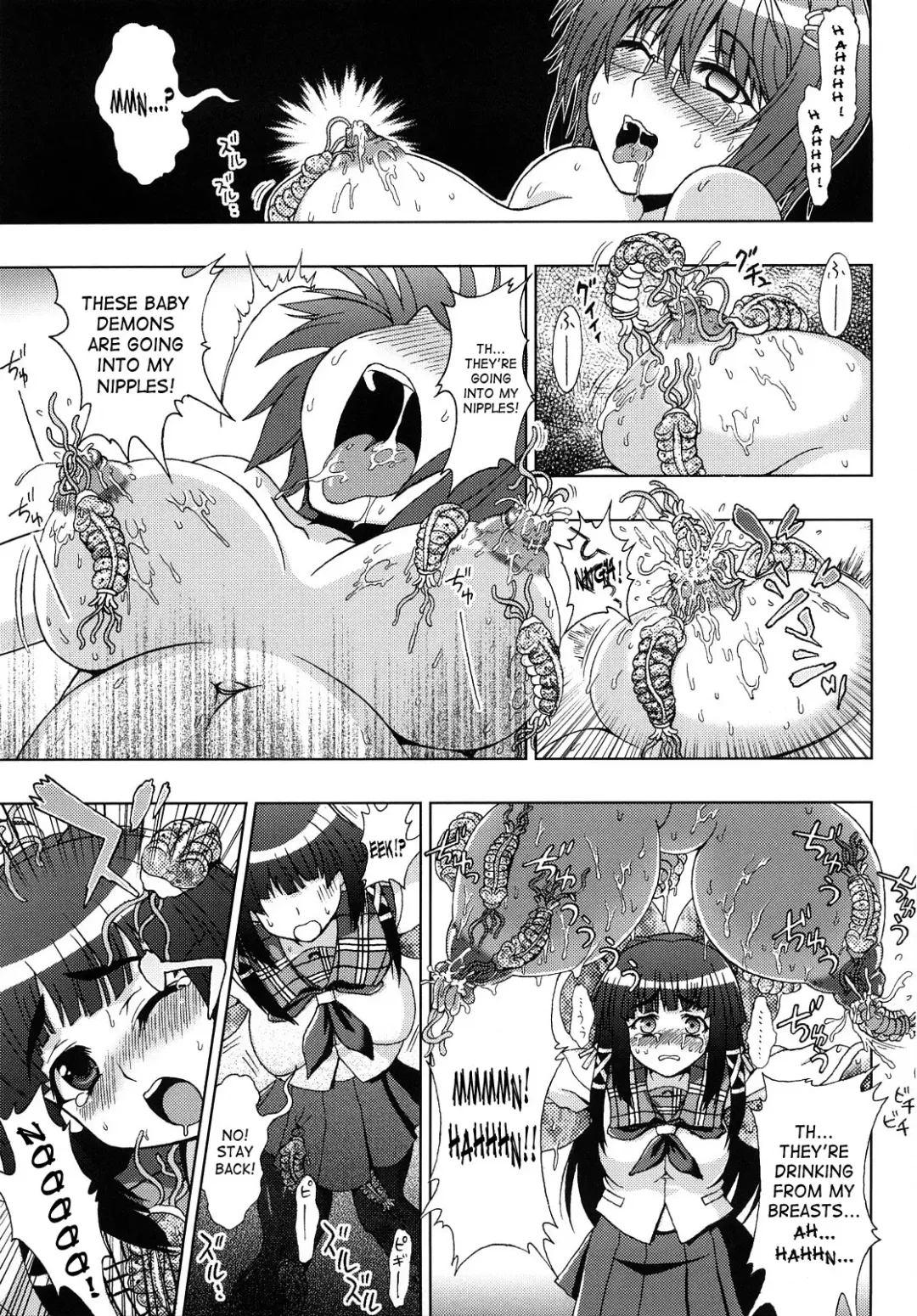 [Chaccu] Inyouchuu ~Ryoushoku Gakuen Taimaroku~ Fhentai - Page 55
