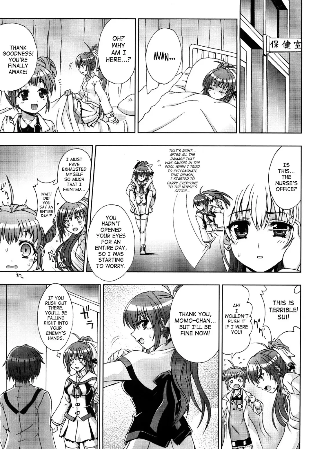 [Chaccu] Inyouchuu ~Ryoushoku Gakuen Taimaroku~ Fhentai - Page 69