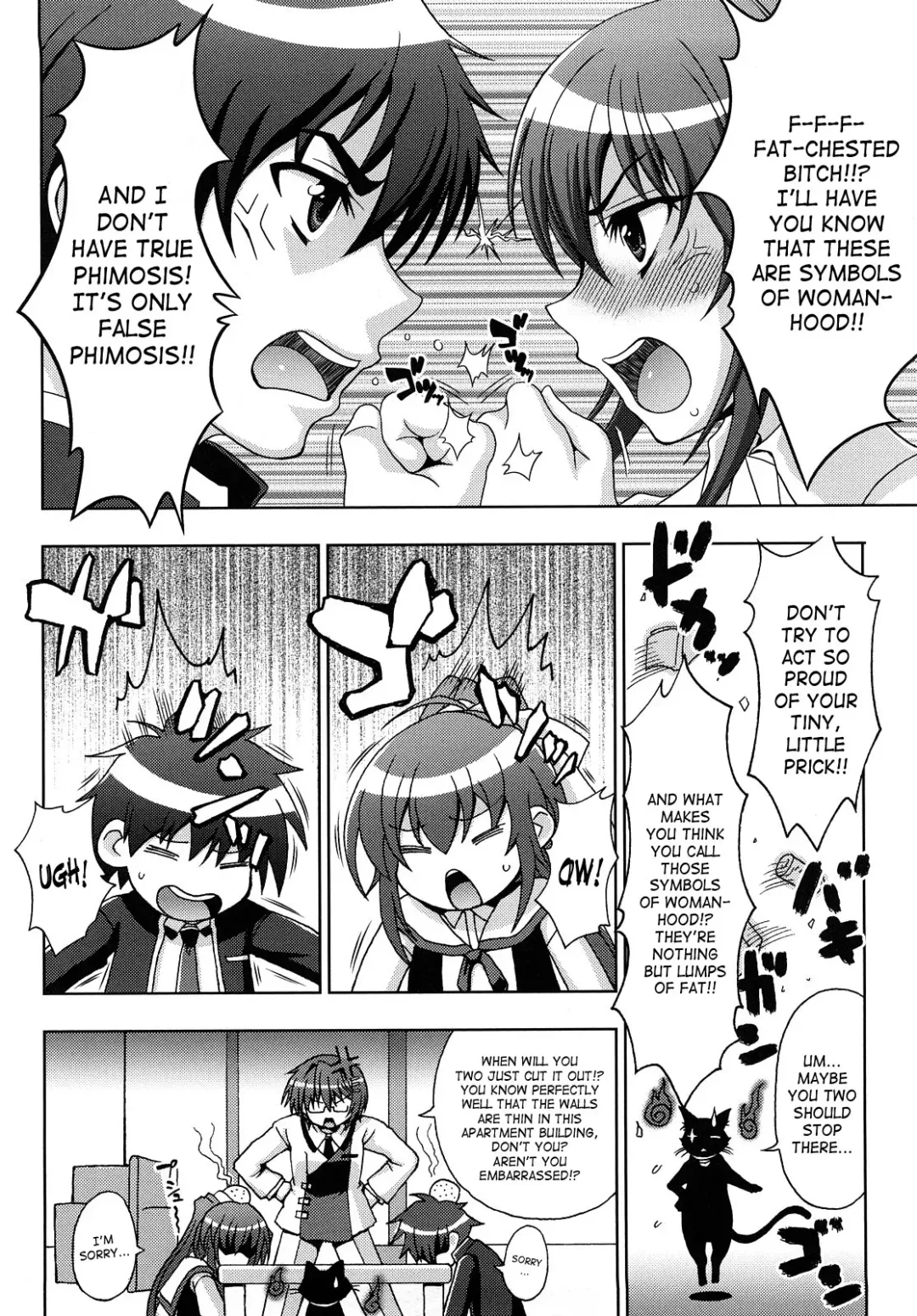 [Chaccu] Inyouchuu ~Ryoushoku Gakuen Taimaroku~ Fhentai - Page 8