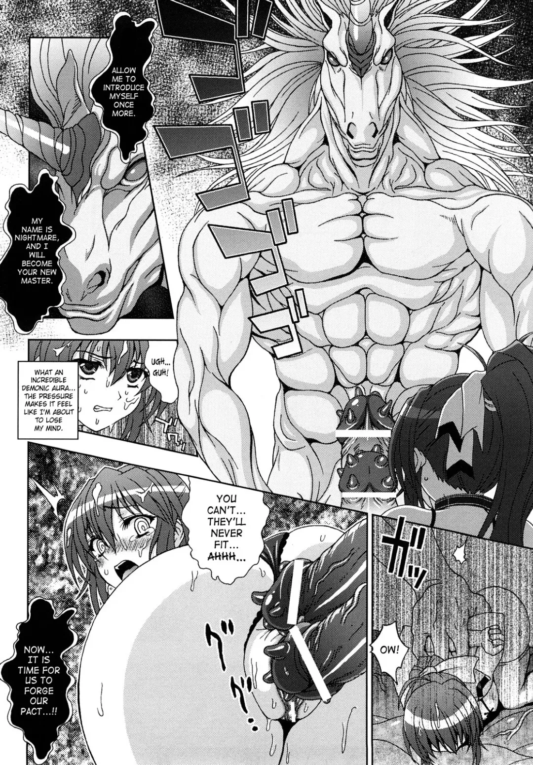 [Chaccu] Inyouchuu ~Ryoushoku Gakuen Taimaroku~ Fhentai - Page 90