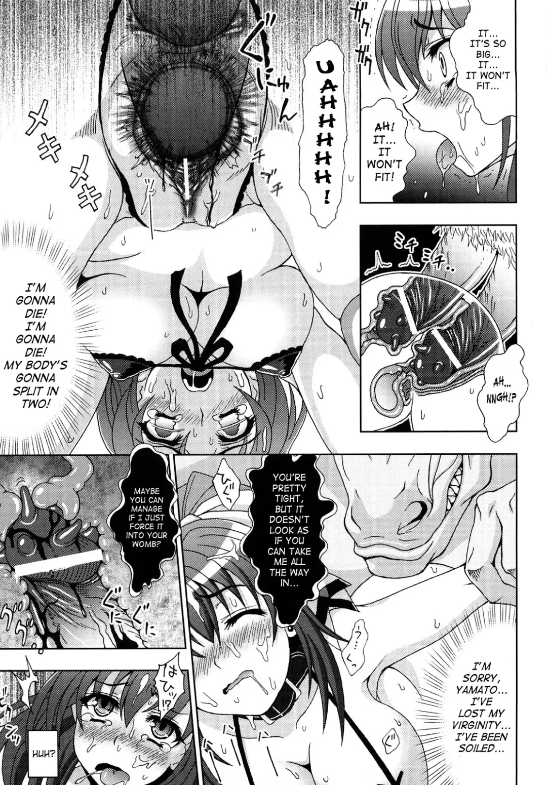 [Chaccu] Inyouchuu ~Ryoushoku Gakuen Taimaroku~ Fhentai - Page 91