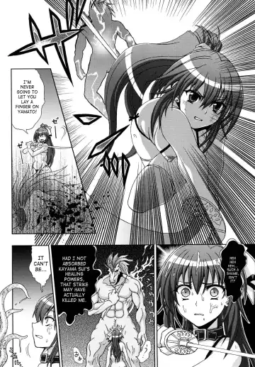 [Chaccu] Inyouchuu ~Ryoushoku Gakuen Taimaroku~ Fhentai - Page 100