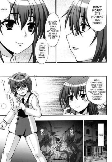 [Chaccu] Inyouchuu ~Ryoushoku Gakuen Taimaroku~ Fhentai - Page 11