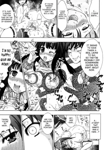 [Chaccu] Inyouchuu ~Ryoushoku Gakuen Taimaroku~ Fhentai - Page 149