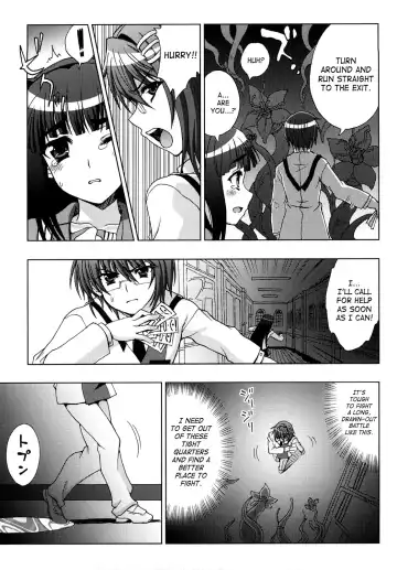[Chaccu] Inyouchuu ~Ryoushoku Gakuen Taimaroku~ Fhentai - Page 15
