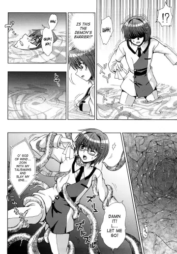 [Chaccu] Inyouchuu ~Ryoushoku Gakuen Taimaroku~ Fhentai - Page 16