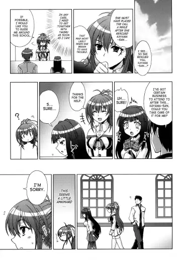 [Chaccu] Inyouchuu ~Ryoushoku Gakuen Taimaroku~ Fhentai - Page 43