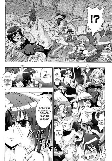 [Chaccu] Inyouchuu ~Ryoushoku Gakuen Taimaroku~ Fhentai - Page 48