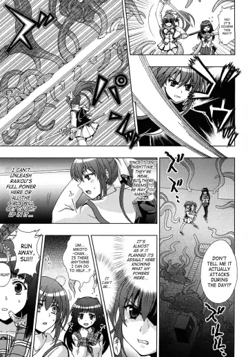 [Chaccu] Inyouchuu ~Ryoushoku Gakuen Taimaroku~ Fhentai - Page 49