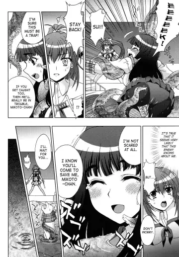 [Chaccu] Inyouchuu ~Ryoushoku Gakuen Taimaroku~ Fhentai - Page 50