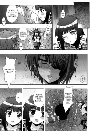 [Chaccu] Inyouchuu ~Ryoushoku Gakuen Taimaroku~ Fhentai - Page 51