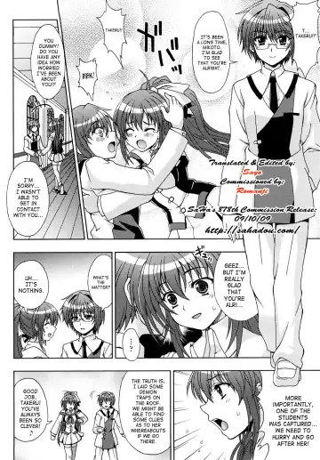 [Chaccu] Inyouchuu ~Ryoushoku Gakuen Taimaroku~ Fhentai - Page 70