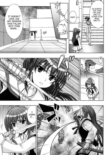 [Chaccu] Inyouchuu ~Ryoushoku Gakuen Taimaroku~ Fhentai - Page 71