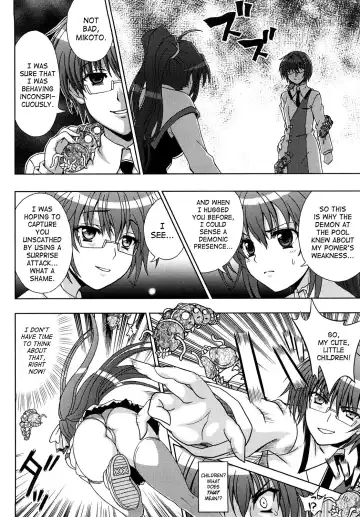[Chaccu] Inyouchuu ~Ryoushoku Gakuen Taimaroku~ Fhentai - Page 72