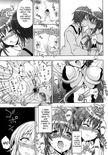 [Chaccu] Inyouchuu ~Ryoushoku Gakuen Taimaroku~ Fhentai - Page 77