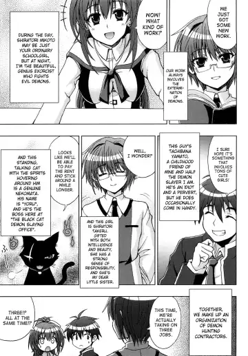 [Chaccu] Inyouchuu ~Ryoushoku Gakuen Taimaroku~ Fhentai - Page 9