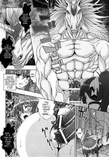 [Chaccu] Inyouchuu ~Ryoushoku Gakuen Taimaroku~ Fhentai - Page 90