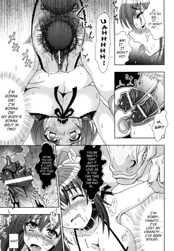 [Chaccu] Inyouchuu ~Ryoushoku Gakuen Taimaroku~ Fhentai - Page 91