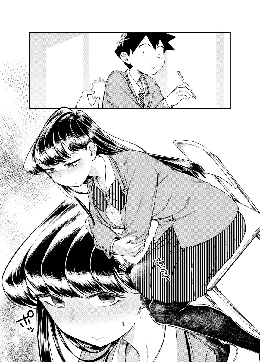 [Sexyturkey] Komyushou ni Oshiri Ijirareru Hon Fhentai - Page 2