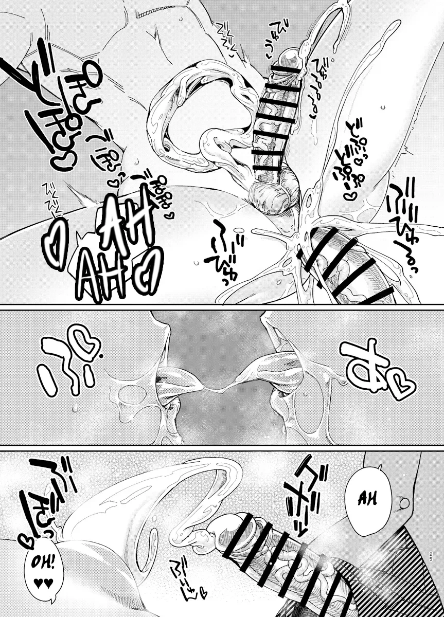 [Sexyturkey] Komyushou ni Oshiri Ijirareru Hon Fhentai - Page 24