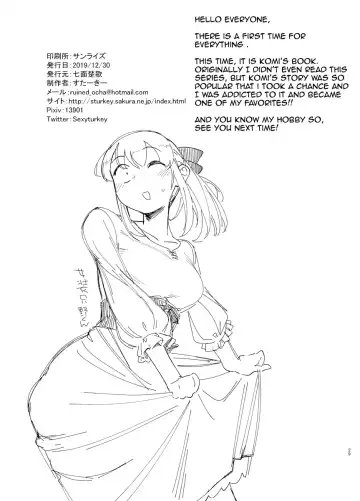[Sexyturkey] Komyushou ni Oshiri Ijirareru Hon Fhentai - Page 28