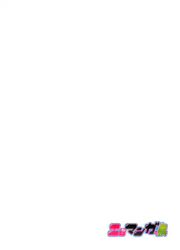 [Hashimoto] Cho ~tsu! Onna Dake no Gekidan de Ero Tenkai ga Yattekite… Majika! Fhentai - Page 42