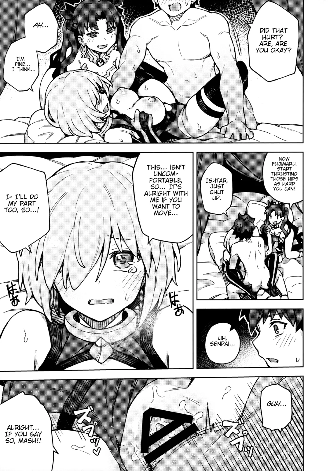 [Jp06] Damegami Chuuihou | Useless Goddess Advisory Fhentai - Page 14