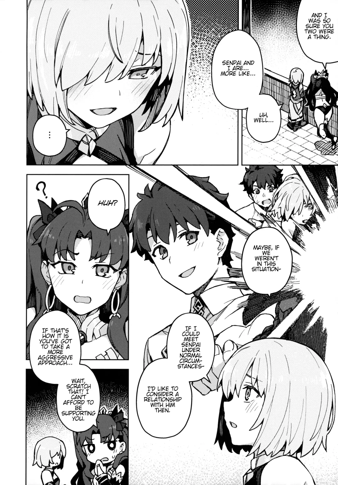 [Jp06] Damegami Chuuihou | Useless Goddess Advisory Fhentai - Page 3