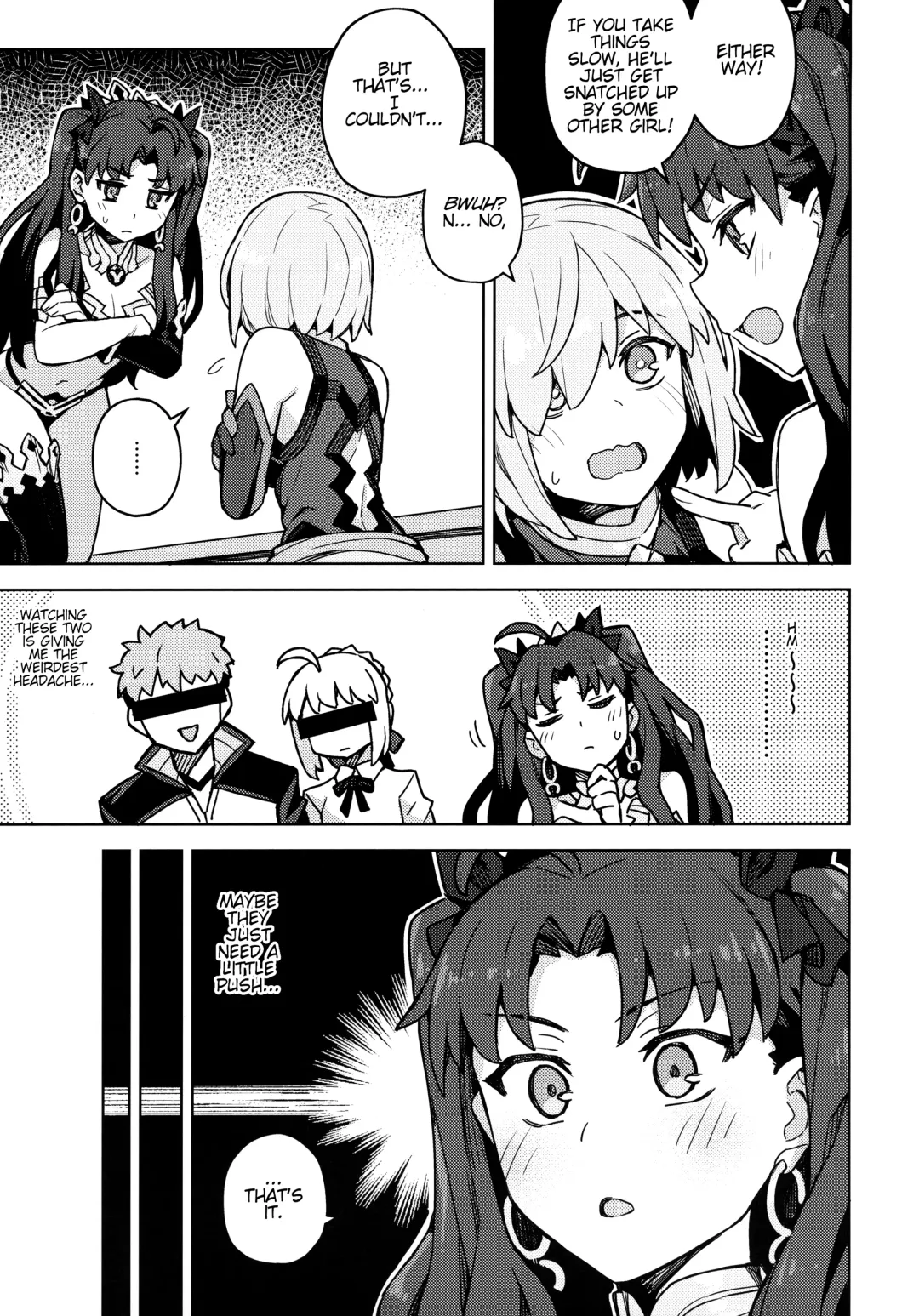 [Jp06] Damegami Chuuihou | Useless Goddess Advisory Fhentai - Page 4