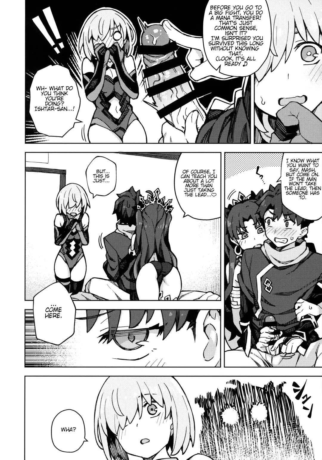 [Jp06] Damegami Chuuihou | Useless Goddess Advisory Fhentai - Page 9