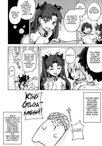 [Jp06] Damegami Chuuihou | Useless Goddess Advisory Fhentai - Page 23