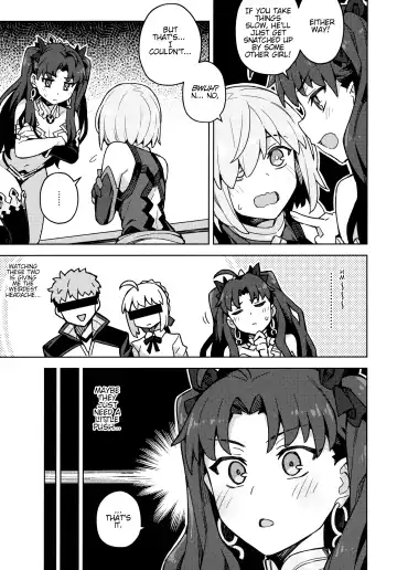 [Jp06] Damegami Chuuihou | Useless Goddess Advisory Fhentai - Page 4